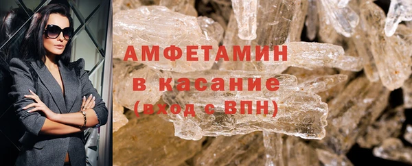 mdma Верея