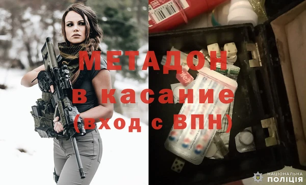 mdma Верея