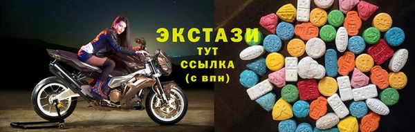 jwh Вязники